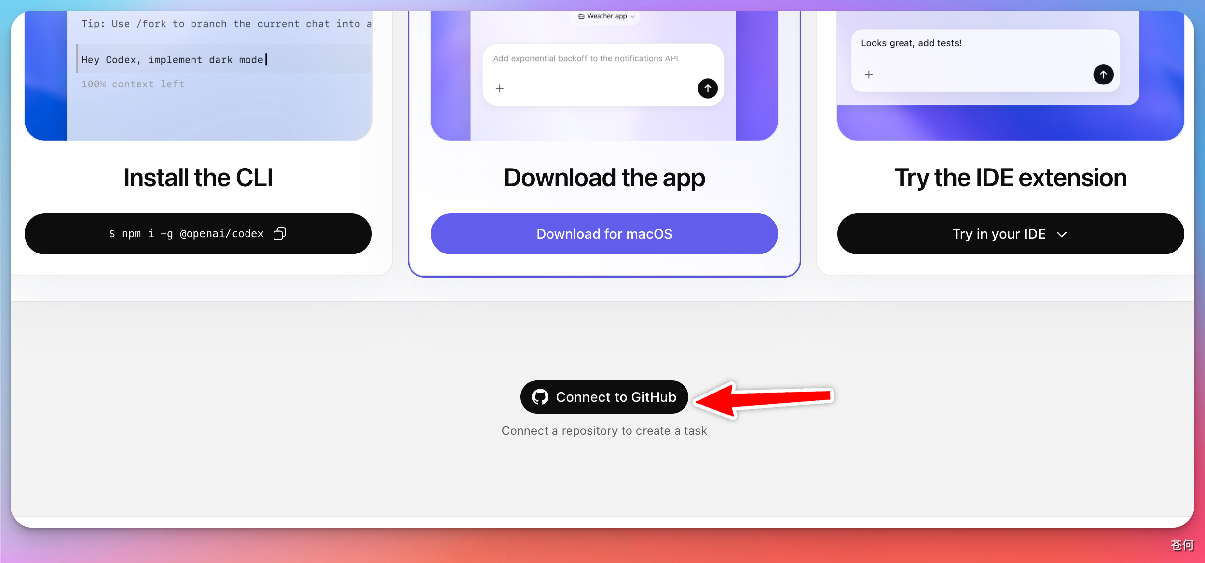 codex-cloud-connect-github-button
